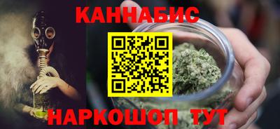мефедрон мука Беслан