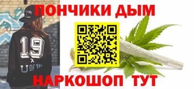 PSILOCYBIN Бийск