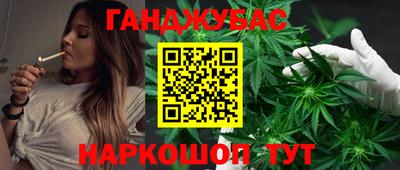 мефедрон мука Беслан
