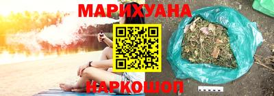 мефедрон мука Беслан