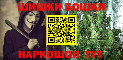 стаф Берёзовский