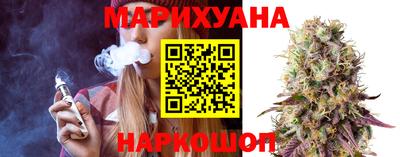 PSILOCYBIN Бийск