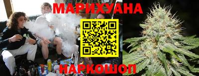 стаф Берёзовский