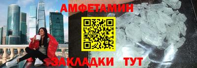 стаф Берёзовский