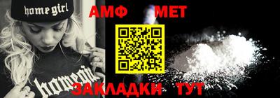стаф Берёзовский