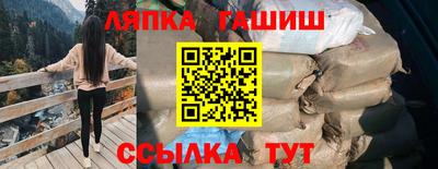 стаф Берёзовский