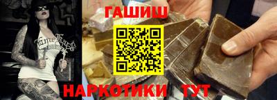 PSILOCYBIN Бийск