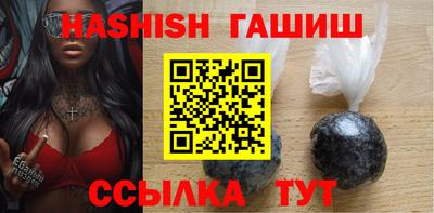 PSILOCYBIN Бийск