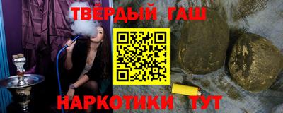 мефедрон мука Беслан