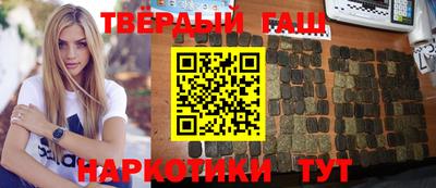 мефедрон мука Беслан