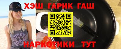 мефедрон мука Беслан