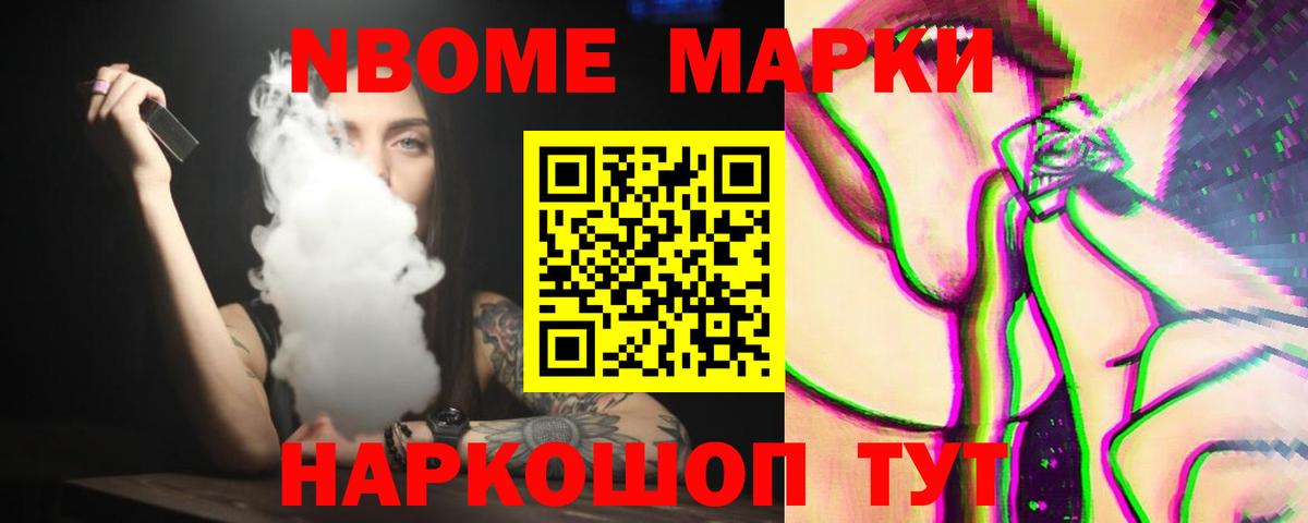 ЛСД экстази кислота  Вход с VPN  Коломна  LSD-25 экстази ecstasy 