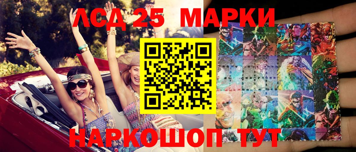 Alpha-PVP Коломна